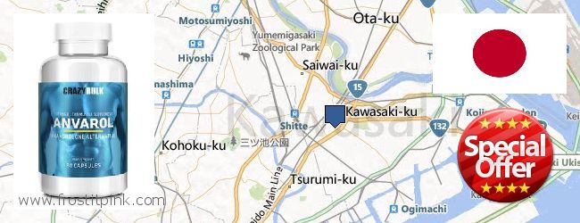 Where Can I Purchase Anavar Steroids online Kawasaki, Japan