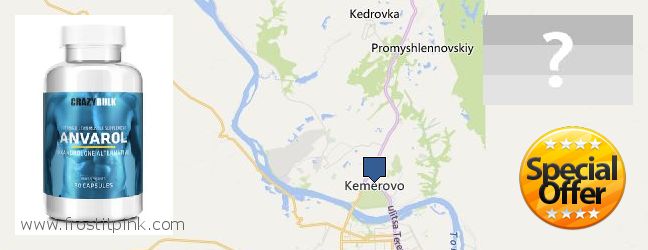 Где купить Anavar Steroids онлайн Kemerovo, Russia