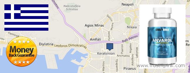 Πού να αγοράσετε Anavar Steroids σε απευθείας σύνδεση Keratsini, Greece