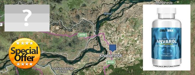 Where to Buy Anavar Steroids online Khabarovsk, Russia