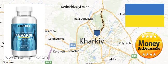 Де купити Anavar Steroids онлайн Kharkiv, Ukraine