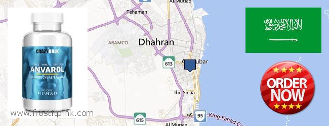 Where Can I Purchase Anavar Steroids online Khobar, Saudi Arabia