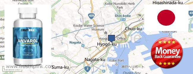 Best Place to Buy Anavar Steroids online Kobe, Japan