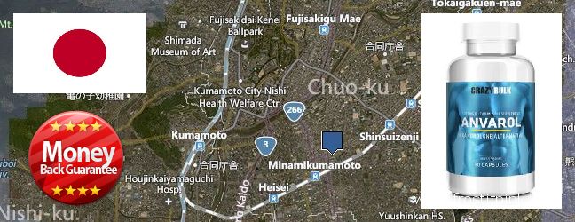 Where to Purchase Anavar Steroids online Kumamoto, Japan