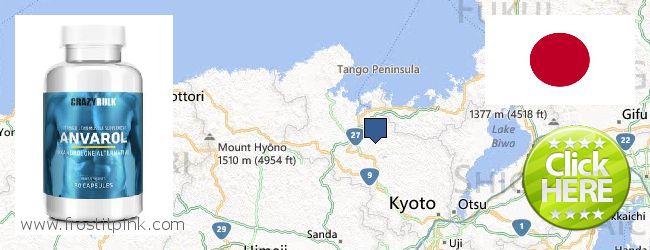 Buy Anavar Steroids online Kyoto, Japan Where to Buy Anavar Steroids online Kyoto, Japan