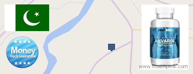 Buy Anavar Steroids online Lahore, Pakistan Where Can I Purchase Anavar Steroids online Lahore, Pakistan