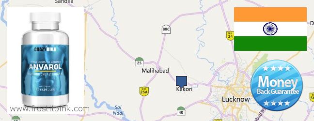 Where Can I Purchase Anavar Steroids online Lucknow, India