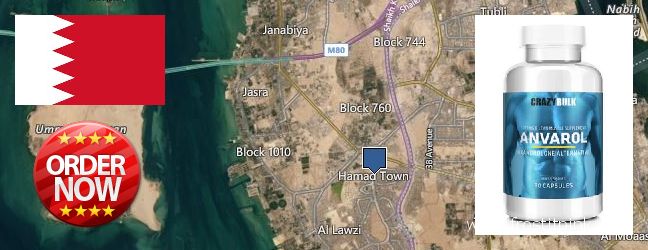 Best Place to Buy Anavar Steroids online Madinat Hamad, Bahrain