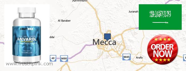 Where to Buy Anavar Steroids online Mecca, Saudi Arabia