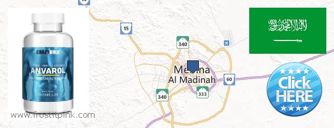 Where Can I Purchase Anavar Steroids online Medina, Saudi Arabia