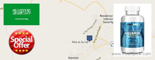 Where Can I Buy Anavar Steroids online Najran, Saudi Arabia