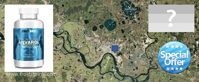 Where Can I Purchase Anavar Steroids online Nizhnevartovsk, Russia