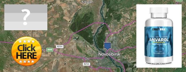 Where Can I Buy Anavar Steroids online Novosibirsk, Russia