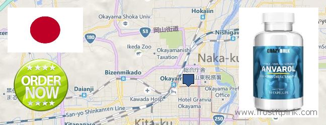 Best Place to Buy Anavar Steroids online Okayama, Japan