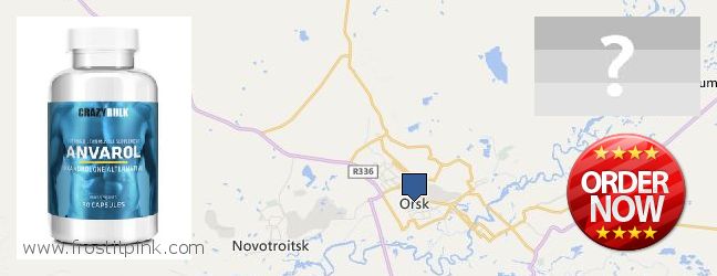 Kde kúpiť Anavar Steroids on-line Orsk, Russia