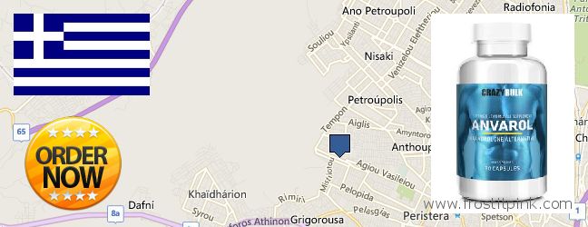 Where to Buy Anavar Steroids online Peristeri, Greece