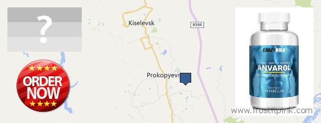 Kde kúpiť Anavar Steroids on-line Prokop'yevsk, Russia