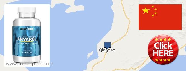 Where to Purchase Anavar Steroids online Qingdao, China