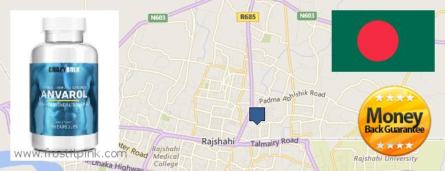 Purchase Anavar Steroids online Rajshahi, Bangladesh Where to Purchase Anavar Steroids online Rajshahi, Bangladesh