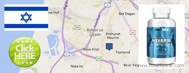 Where Can I Buy Anavar Steroids online Rishon LeZiyyon, Israel
