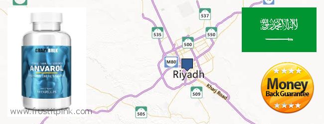 Buy Anavar Steroids online Riyadh, Saudi Arabia