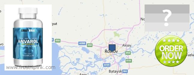 Где купить Anavar Steroids онлайн Rostov-na-Donu, Russia