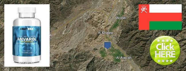 Buy Anavar Steroids online Rustaq, Oman Purchase Anavar Steroids online Rustaq, Oman