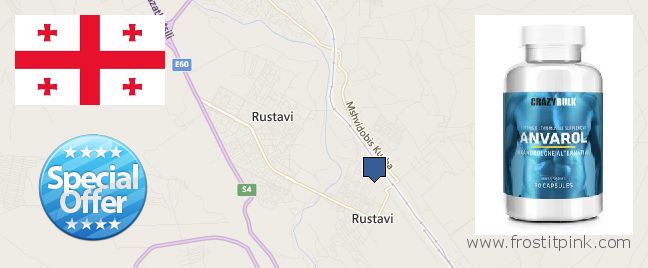 Buy Anavar Steroids online Rust'avi, Georgia Where to Buy Anavar Steroids online Rust'avi, Georgia