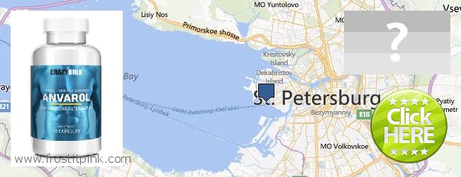 Kde kúpiť Anavar Steroids on-line Saint Petersburg, Russia
