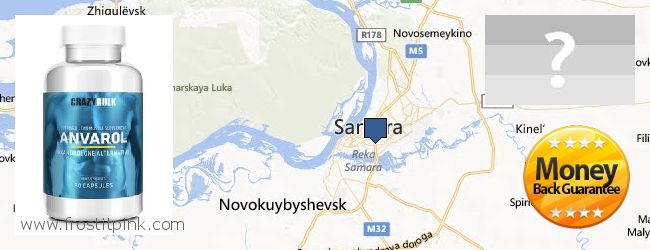 Где купить Anavar Steroids онлайн Samara, Russia