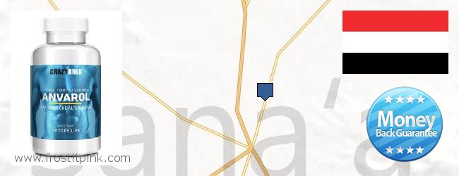 Buy Anavar Steroids online Sanaa, Yemen Where Can I Buy Anavar Steroids online Sanaa, Yemen