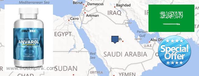 Var kan man köpa Anavar Steroids nätet Saudi Arabia