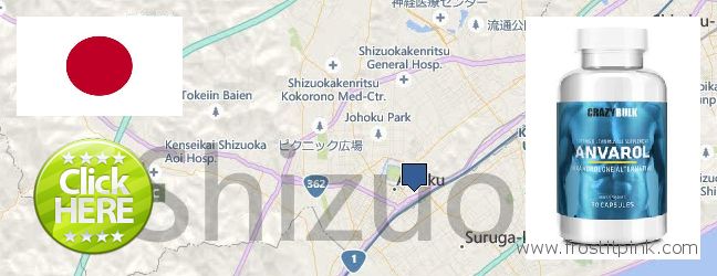 Purchase Anavar Steroids online Shizuoka, Japan Where to Buy Anavar Steroids online Shizuoka, Japan