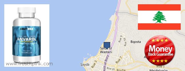 Where to Buy Anavar Steroids online Sidon, Lebanon