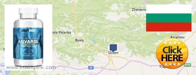 Къде да закупим Anavar Steroids онлайн Sliven, Bulgaria