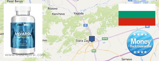 Къде да закупим Anavar Steroids онлайн Stara Zagora, Bulgaria