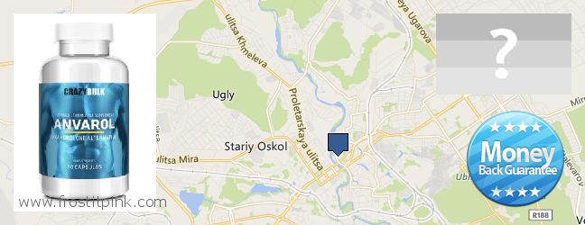 Где купить Anavar Steroids онлайн Staryy Oskol, Russia