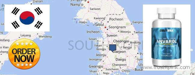 Where Can I Buy Anavar Steroids online Suwon-si, South Korea