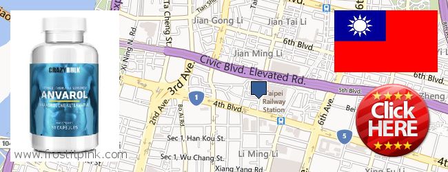 Purchase Anavar Steroids online Taipei, Taiwan Where Can I Buy Anavar Steroids online Taipei, Taiwan