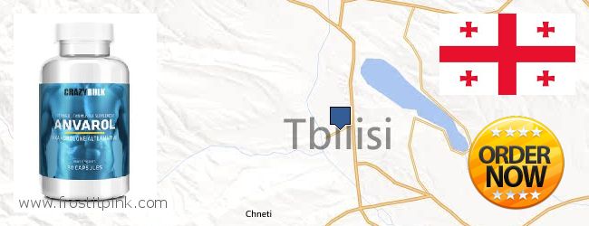 Purchase Anavar Steroids online Tbilisi, Georgia Where Can You Buy Anavar Steroids online Tbilisi, Georgia