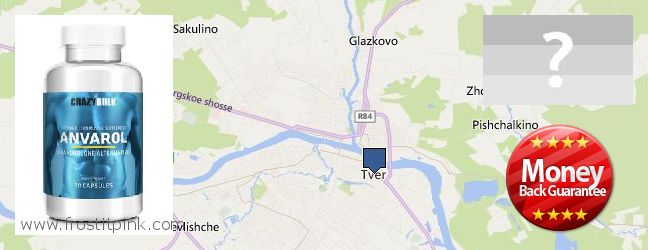 Kde kúpiť Anavar Steroids on-line Tver, Russia