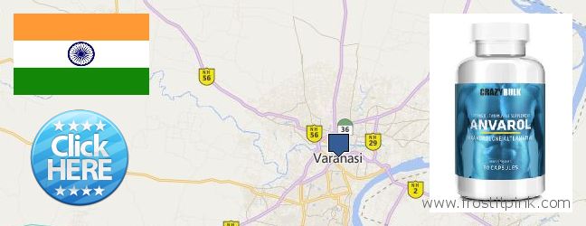 Purchase Anavar Steroids online Varanasi, India