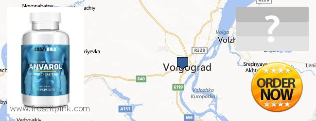Где купить Anavar Steroids онлайн Volgograd, Russia