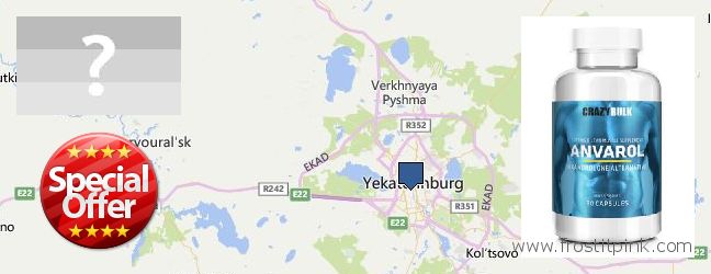 Where to Buy Anavar Steroids online Yekaterinburg, Russia