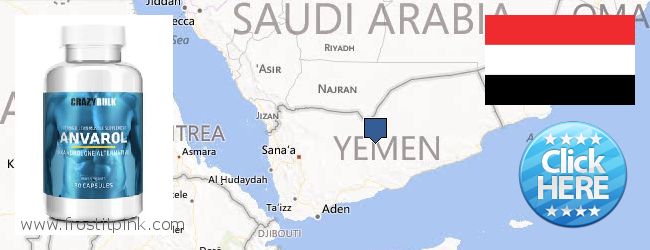 Var kan man köpa Anavar Steroids nätet Yemen