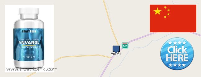 Where Can You Buy Anavar Steroids online Yunfu, China