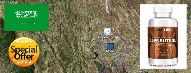 Where to Buy Clenbuterol Steroids online Abha, Saudi Arabia