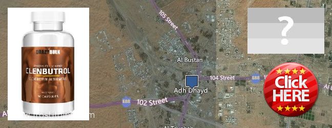 Where Can I Buy Clenbuterol Steroids online Adh Dhayd, UAE