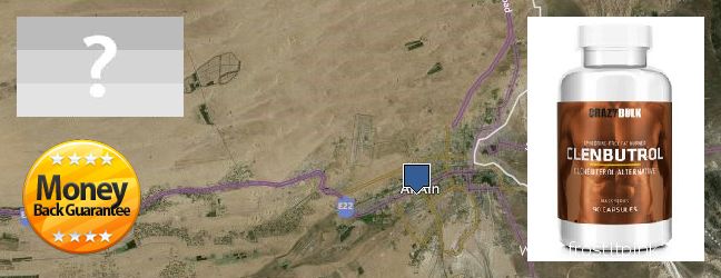 Where Can I Purchase Clenbuterol Steroids online Al Ain, UAE