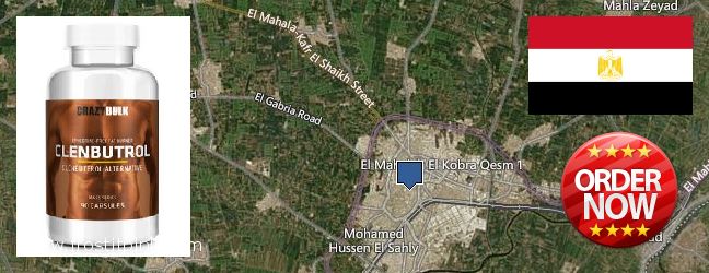 Where to Purchase Clenbuterol Steroids online Al Mahallah al Kubra, Egypt